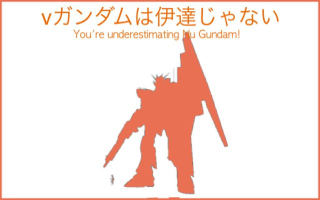 Illustration for article titled Convenience Store Controversy Leads to Oddly Profound Internet Meme